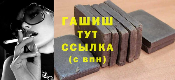 кокаин перу Алексин