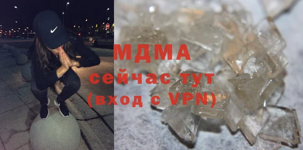 прущие крисы Алексеевка