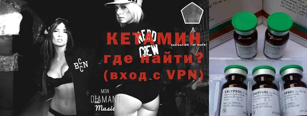 альфа пвп VHQ Алзамай