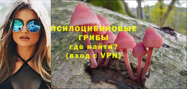 альфа пвп VHQ Алзамай