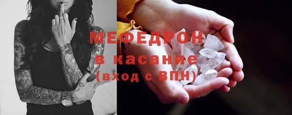 прущие крисы Алексеевка