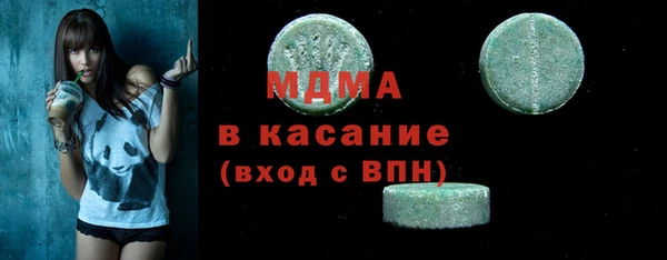 кокаин перу Алексин