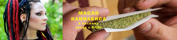 кокаин перу Алексин