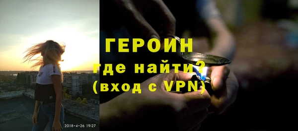 альфа пвп VHQ Алзамай