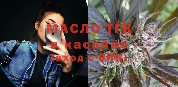прущие крисы Алексеевка
