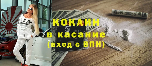 альфа пвп VHQ Алзамай
