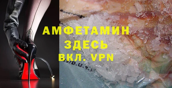 кокаин перу Алексин