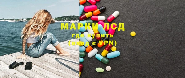 прущие крисы Алексеевка