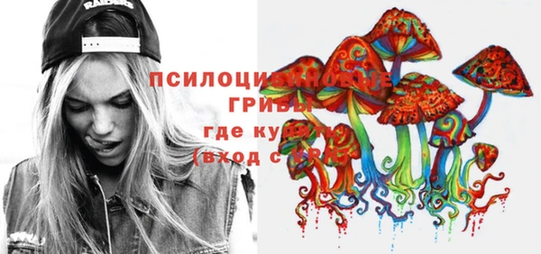 кокаин перу Алексин