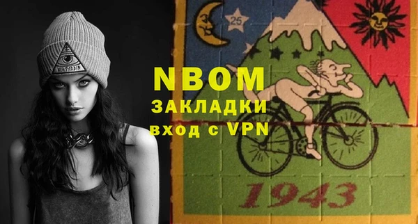 кокаин перу Алексин