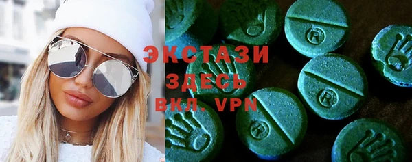прущие крисы Алексеевка
