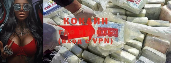 альфа пвп VHQ Алзамай