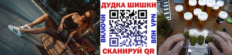 Канабис индика  Багратионовск 